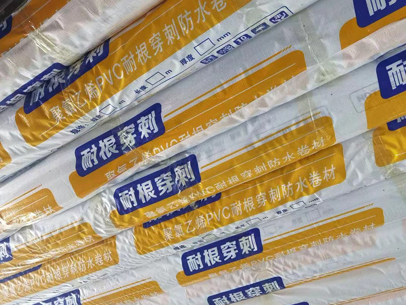 聚氯乙烯PVC卷材