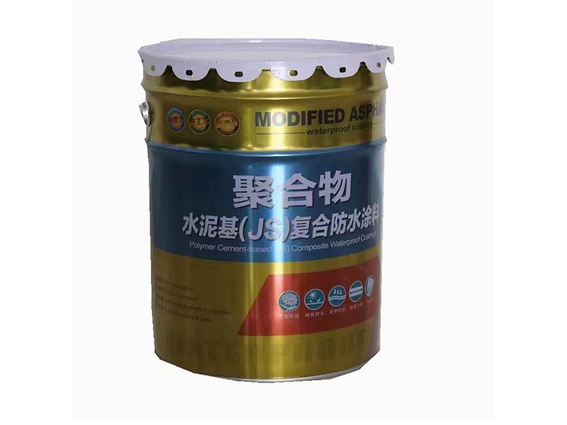 JS聚合物防水涂料