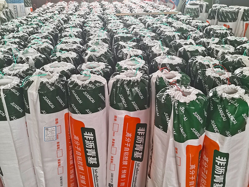 非沥青基自粘胶膜防水卷材
