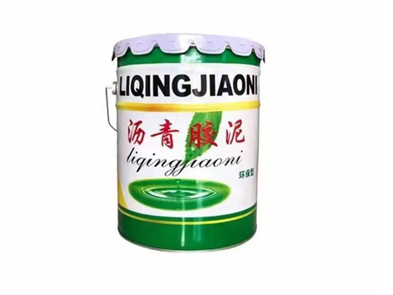 沥青胶泥