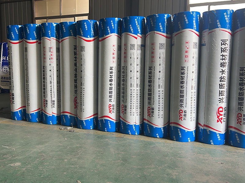 改性沥青防水卷材-(2)