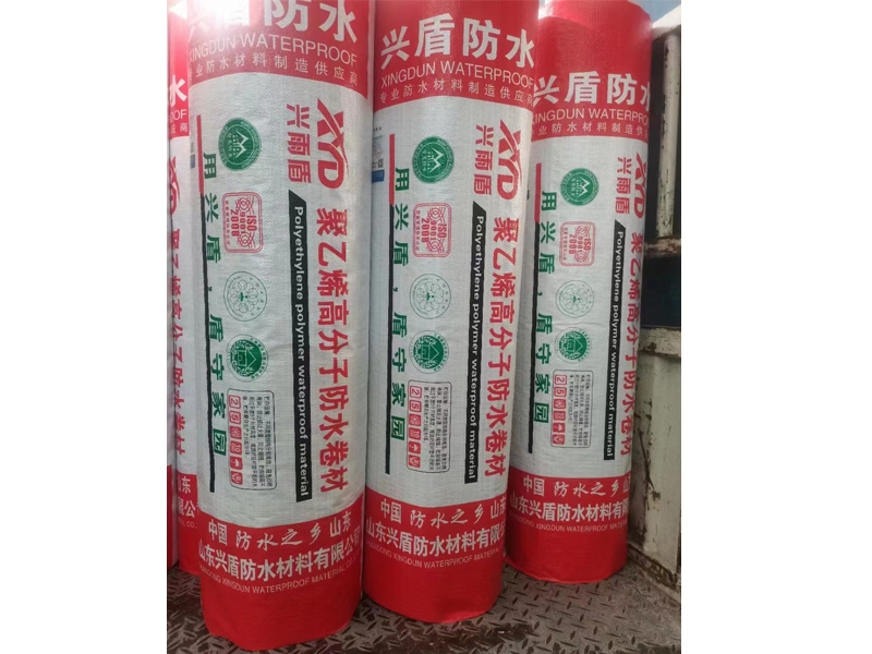 300g丙纶