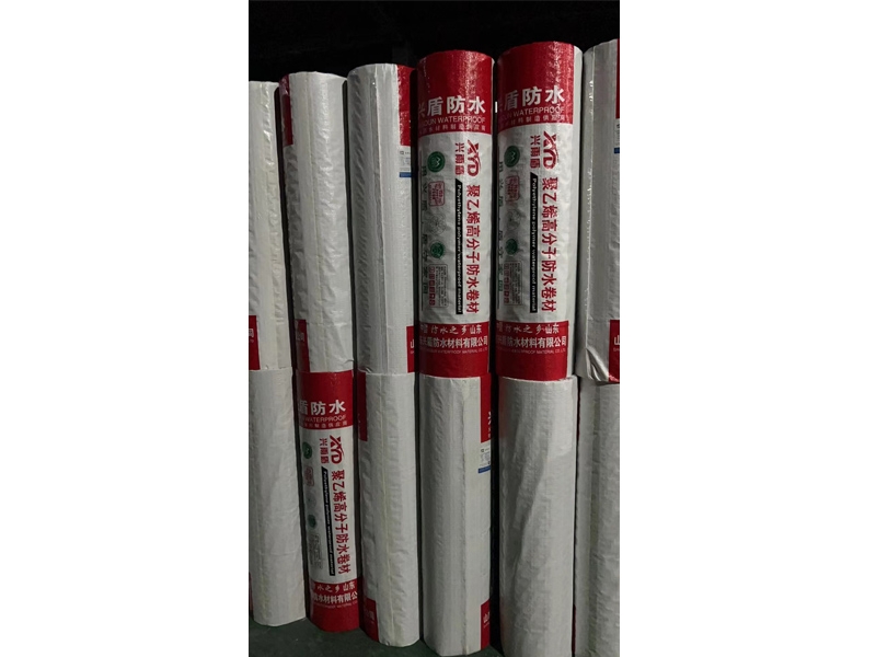 300g丙纶